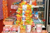 阿业建筑装饰
